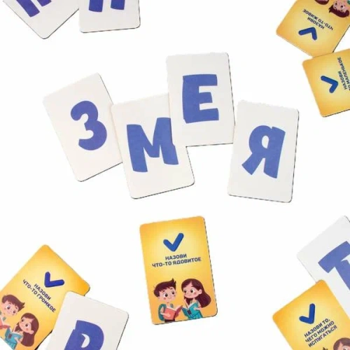 Игра настольная словопад школа 2504C